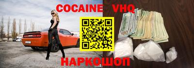 MESCALINE Тверь