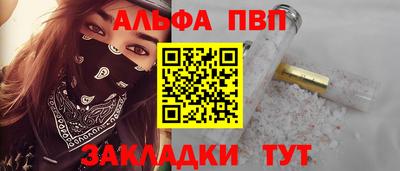 СК Тара