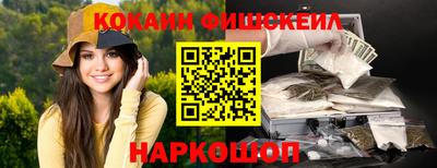MESCALINE Тверь