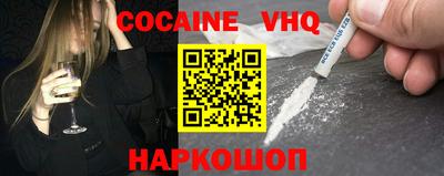 стафф Татарск