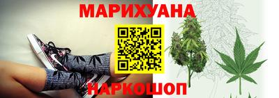 стафф Татарск