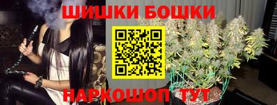 стафф Татарск
