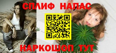 MESCALINE Тверь
