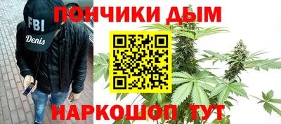 стафф Татарск