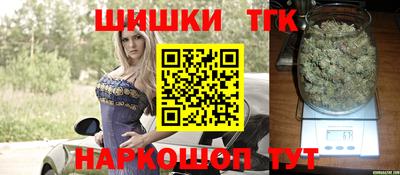 MESCALINE Тверь