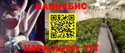 СК Тара