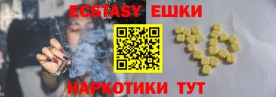MESCALINE Тверь