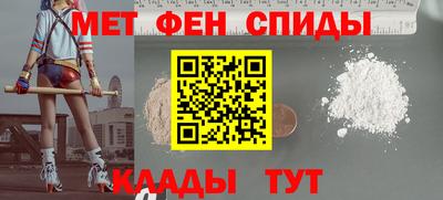 MESCALINE Тверь
