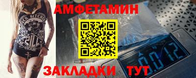 СК Тара