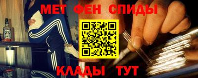 MESCALINE Тверь