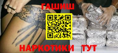 MESCALINE Тверь